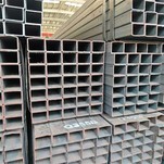 Svart ferningur rör